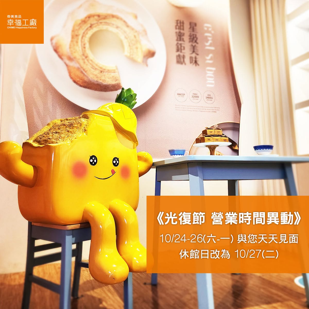 HOT熱門產品