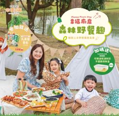 HOT熱門產品