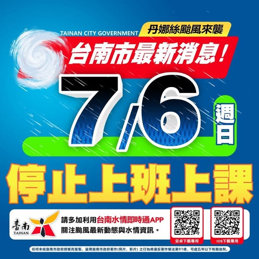 HOT熱門產品