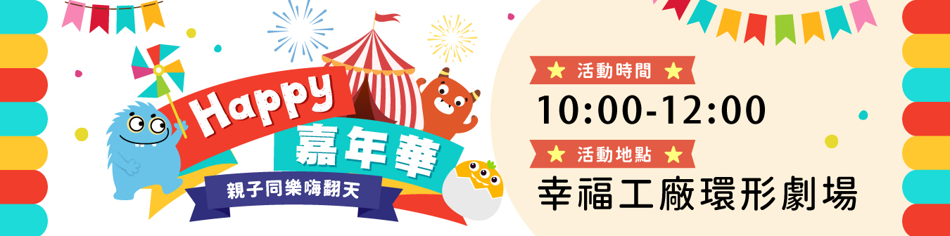 HOT熱門產品