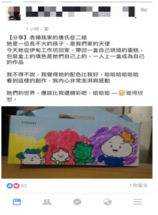 HOT熱門產品